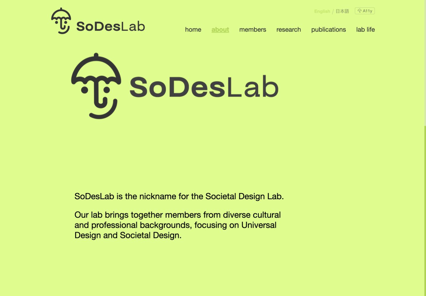 Completed SoDesLab logo animation on About website screenshot