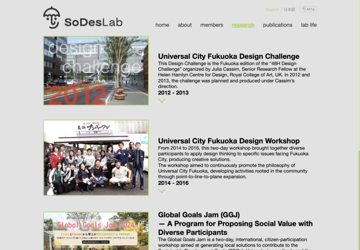 Research website screenshot