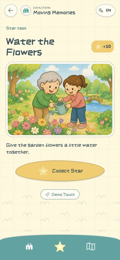 Watering flowers activity detail after the unlock transition completes